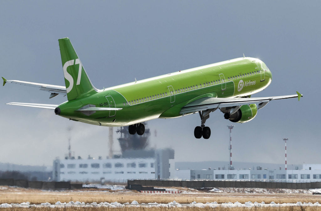 Simferopol International Airport in Crimea, Russia