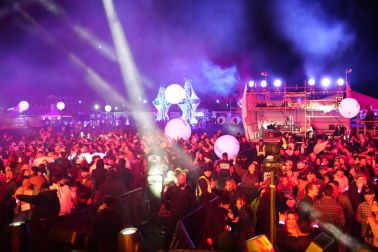 Coachella Crossroads Presents: DayOne22: a New Year's Eve Celebration