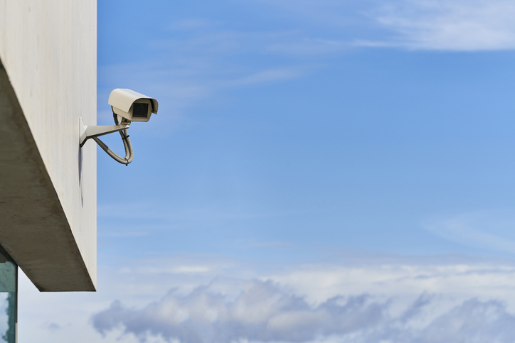 Security CCTV camera system.