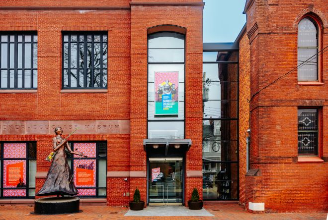 Sacred Spaces at Banneker-Douglass-Tubman Museum