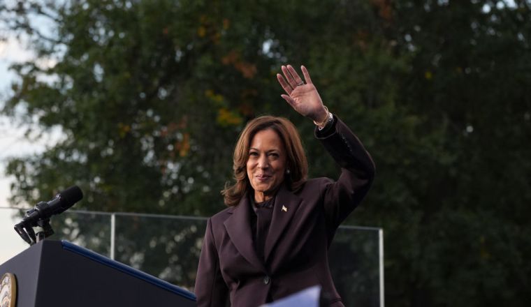 Kamala Harris - Howard University