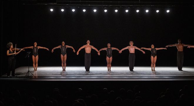Alvin Ailey Opening Night Gala,  New York, Ciara, Samara Joy, Alicia Graf Mack, New York City Center