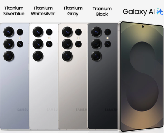 gift, holiday, tech, Samsung, Galaxy, Black girl 