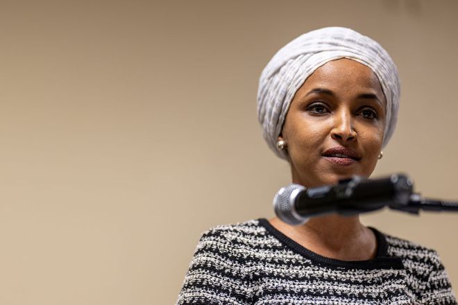 Rep. Ilhan Omar, Rep. Ilhan Omar DOJ Investigation